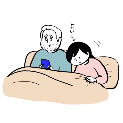 名称未設定のアートワーク 48