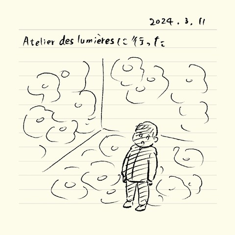 ベベダモ日記24.2.22~3.18