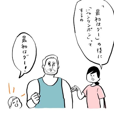 名称未設定のアートワーク 63