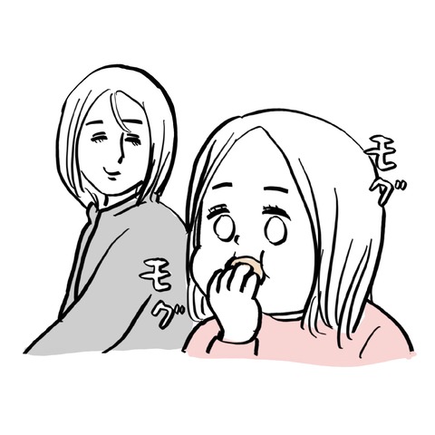 名称未設定のアートワーク 6