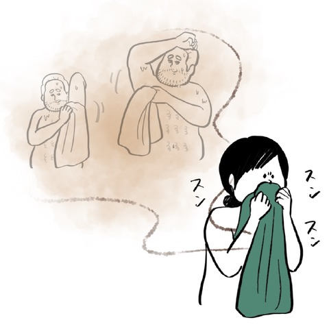 名称未設定のアートワーク 6