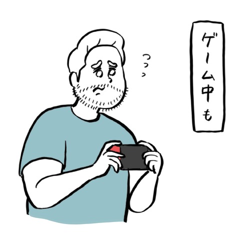 名称未設定のアートワーク 5