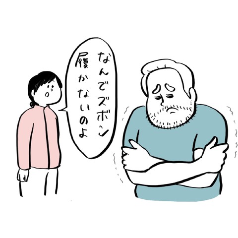 名称未設定のアートワーク 10