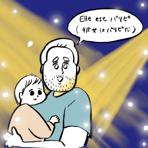 名称未設定のアートワーク 136