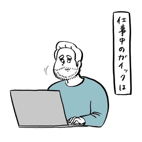 名称未設定のアートワーク