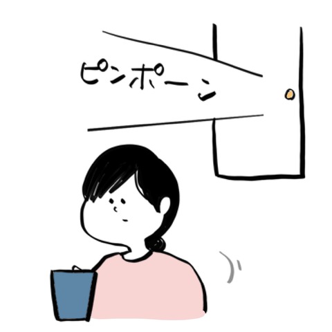 名称未設定のアートワーク 11