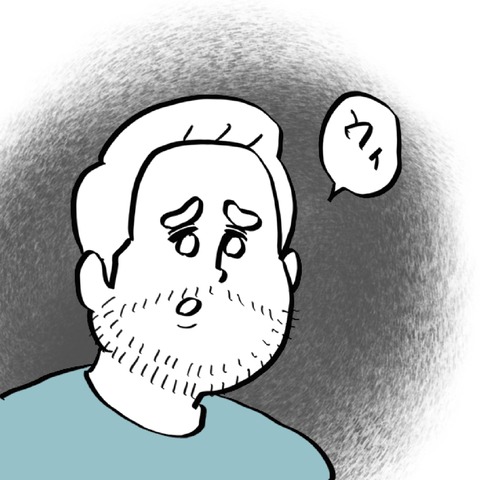 名称未設定のアートワーク 17