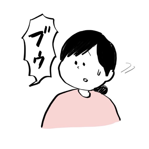 名称未設定のアートワーク 37