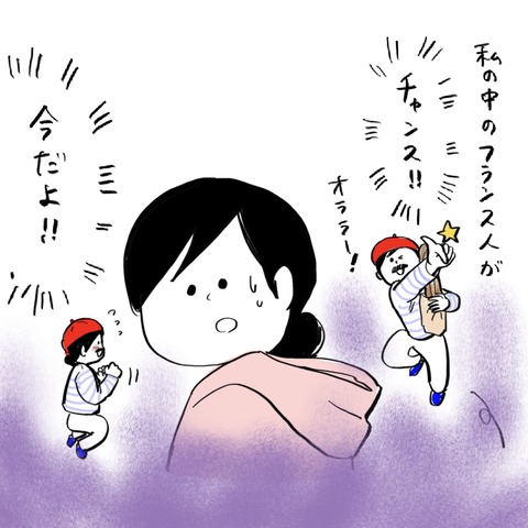 名称未設定のアートワーク 190