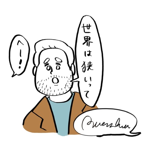 名称未設定のアートワーク 43