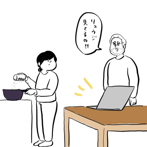 名称未設定のアートワーク 15