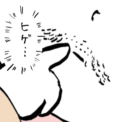 名称未設定のアートワーク 89