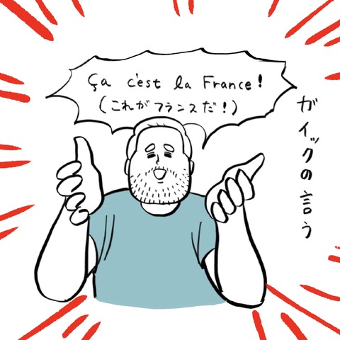 名称未設定のアートワーク 90