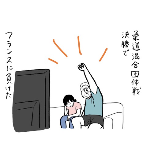 名称未設定のアートワーク 184