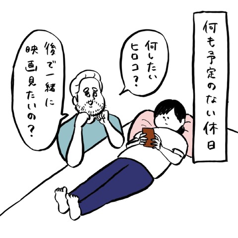 名称未設定のアートワーク 7