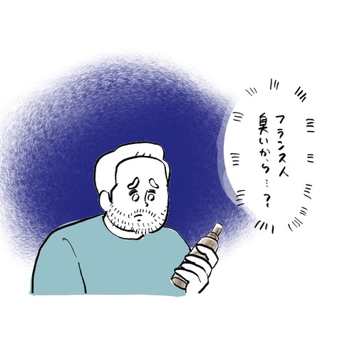 名称未設定のアートワーク 6