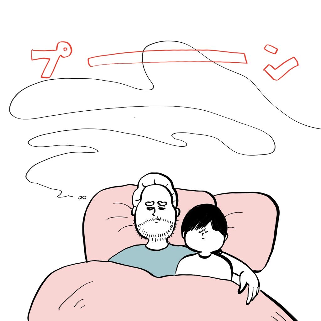 天井に蚊がついたらこうやって殺す ころころフランス人の優しい世界