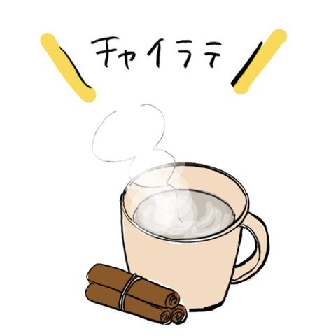 名称未設定のアートワーク 75