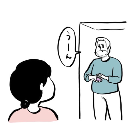 名称未設定のアートワーク 27