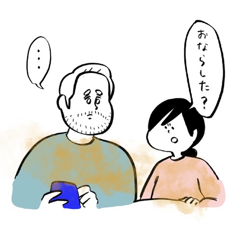 名称未設定のアートワーク 50