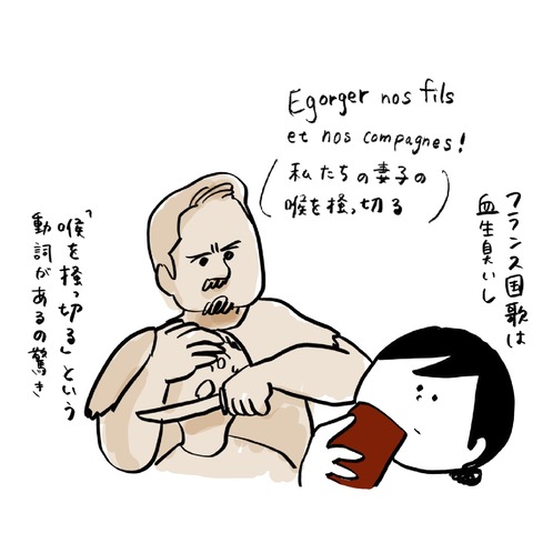 名称未設定のアートワーク 76