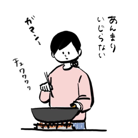 名称未設定のアートワーク 112