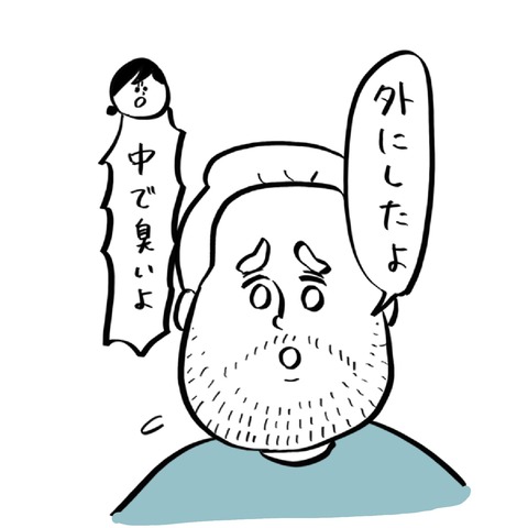 名称未設定のアートワーク 114