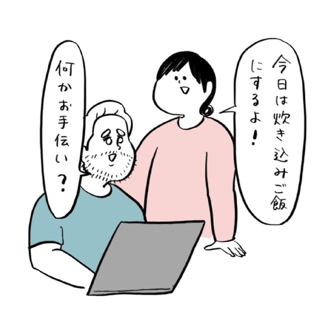 名称未設定のアートワーク 13