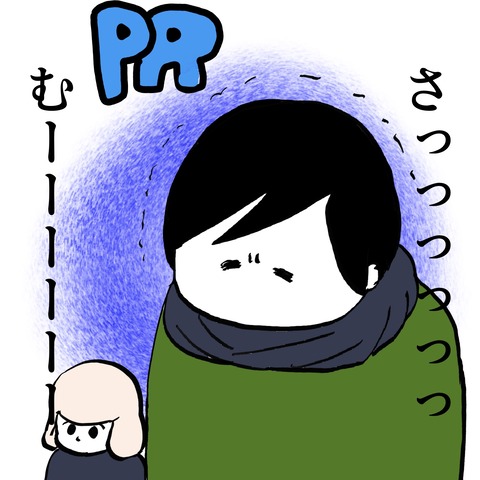 美容セラム(ホワイトデー) 1