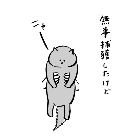 名称未設定のアートワーク 122