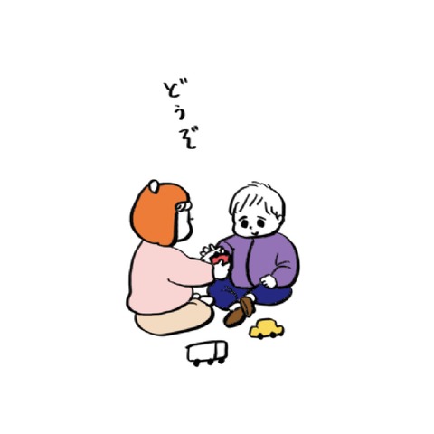 名称未設定のアートワーク 93