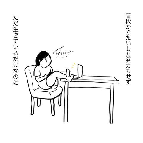 C15E077A-518A-44C2-ABF4-14EA3B34F591