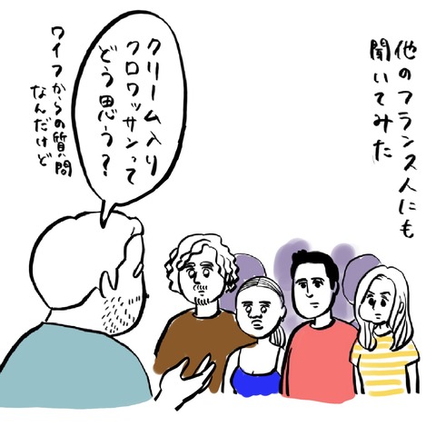 名称未設定のアートワーク 168