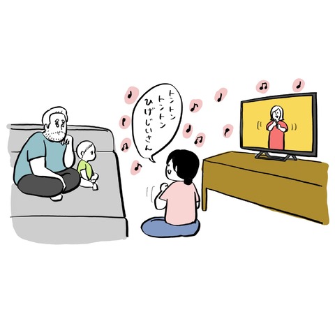 名称未設定のアートワーク 95