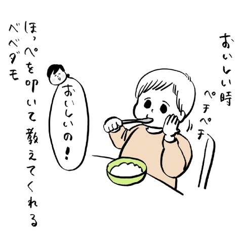 名称未設定のアートワーク 42