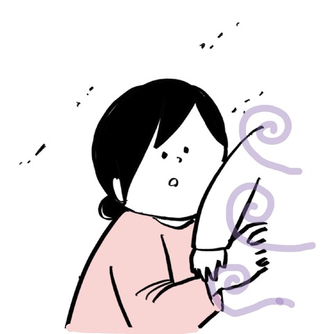 名称未設定のアートワーク 99