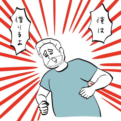 名称未設定のアートワーク 22