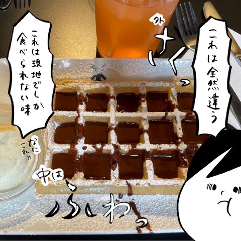 名称未設定のアートワーク 62