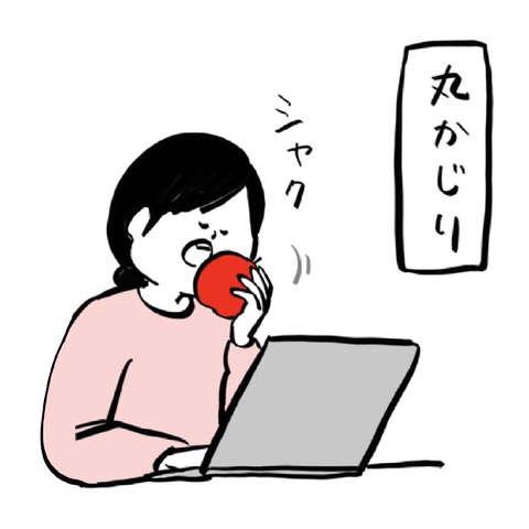 名称未設定のアートワーク 2