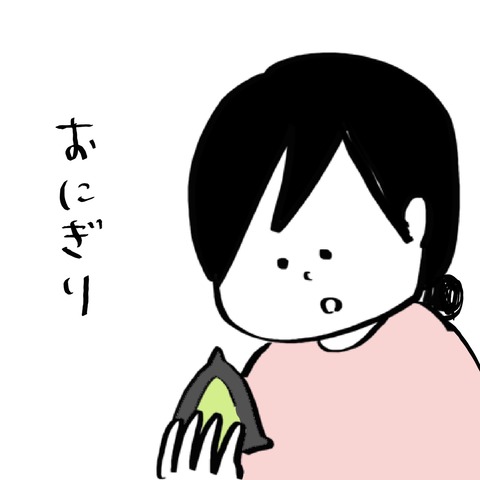 名称未設定のアートワーク 102