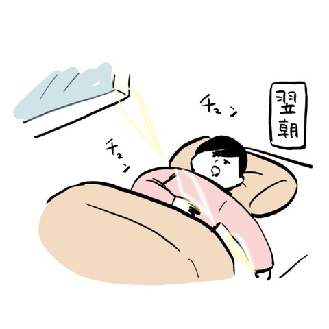 名称未設定のアートワーク 125