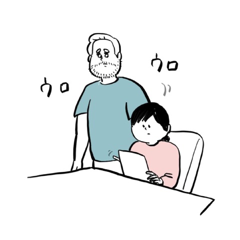 名称未設定のアートワーク 22