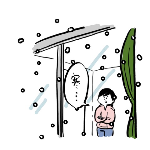 名称未設定のアートワーク 29