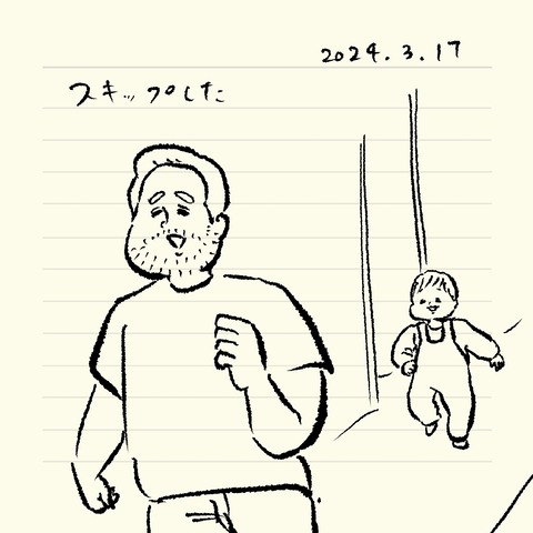 ベベダモ日記24.2.22~3.18 8