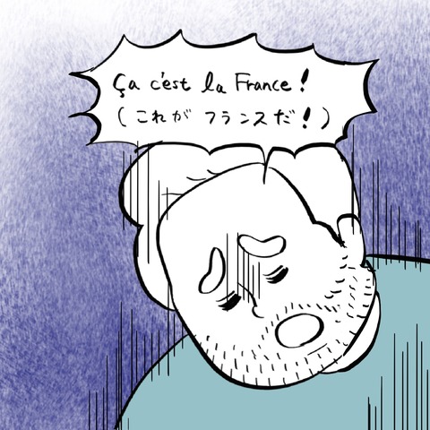 名称未設定のアートワーク 96