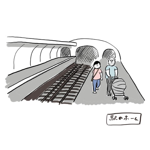 名称未設定のアートワーク 7