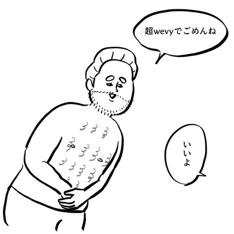 livedoorブログ