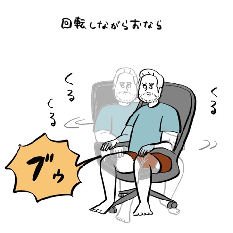 名称未設定のアートワーク 33