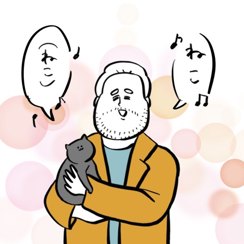 名称未設定のアートワーク 25