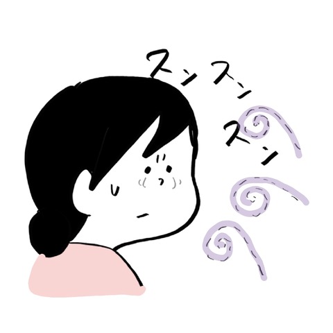 名称未設定のアートワーク 96